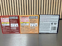 Banpresto / craneking - dragon ball super collectiefiguren (6x) - afbeelding 11 van  19