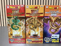 Banpresto / craneking - dragon ball super collectiefiguren (6x) - afbeelding 17 van  19