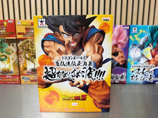 Banpresto / craneking - dragon ball super collectiefiguren (6x) - afbeelding 18 van  19