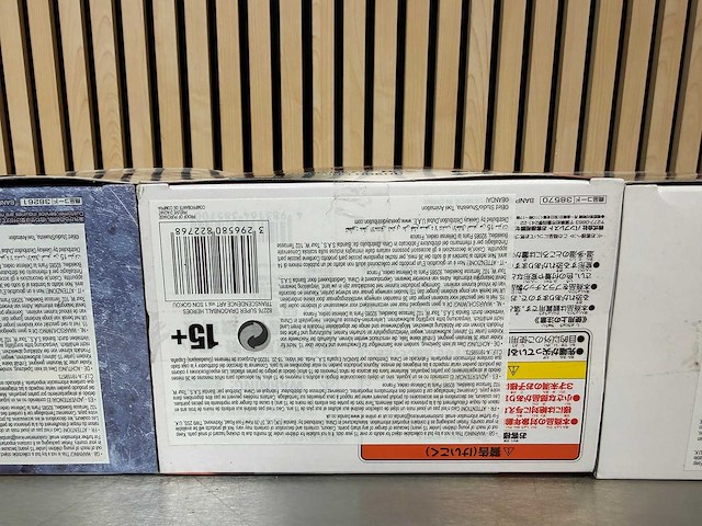 Banpresto / craneking - dragon ball super en dragon ball z collectiefiguren (4x) - afbeelding 5 van  6