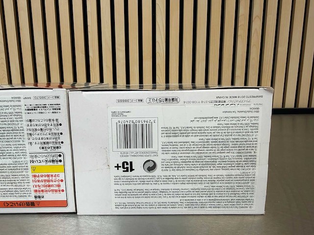 Banpresto / craneking - dragon ball super en dragon ball z collectiefiguren (4x) - afbeelding 6 van  6