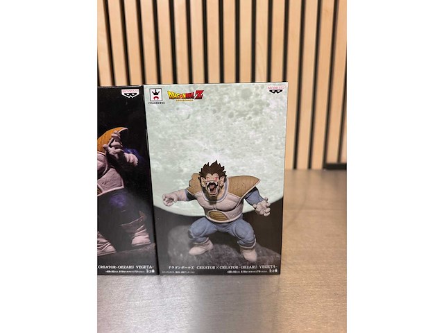 Banpresto / craneking - dragon ball z creator x creator collectiefiguur (4x) - afbeelding 11 van  13