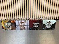 Banpresto / craneking - dragon ball z creator x creator collectiefiguur (4x) - afbeelding 12 van  13