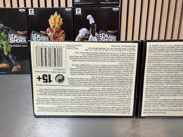 Banpresto / craneking - dragon ball z dramatic showcase collectiefiguren (9x) - afbeelding 2 van  15