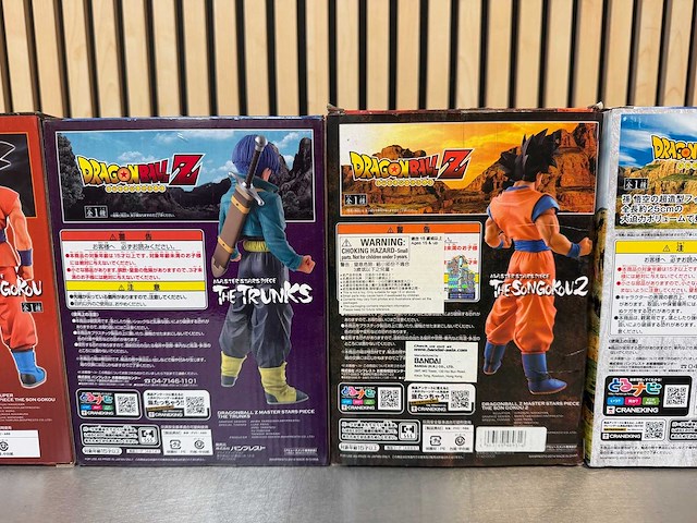 Banpresto / craneking - dragon ball z master stars piece collectiefiguren (5x) - afbeelding 6 van  7