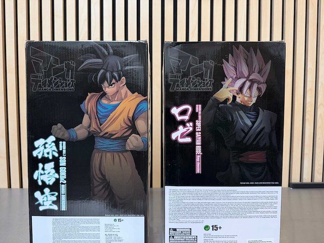 Banpresto grandista - super saiyan rosé manga dimensions / son goku #2 manga dimensions - dragon ball manga dimensions collectiefiguur (2x) - afbeelding 6 van  9