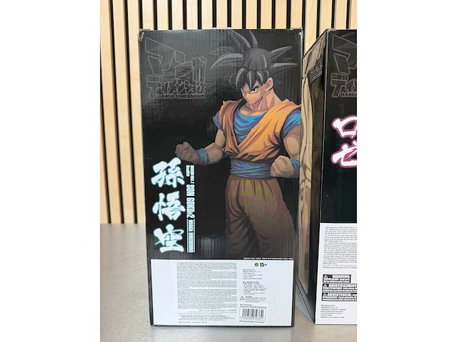 Banpresto grandista - super saiyan rosé manga dimensions / son goku #2 manga dimensions - dragon ball manga dimensions collectiefiguur (2x) - afbeelding 9 van  9