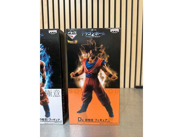 Banpresto / ichiban kuji - dragon ball super collectiefiguren (2x) - afbeelding 3 van  7