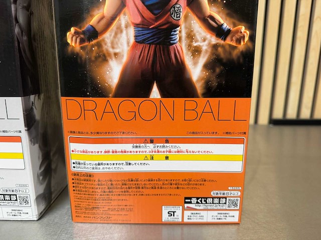 Banpresto / ichiban kuji - dragon ball super collectiefiguren (2x) - afbeelding 7 van  7