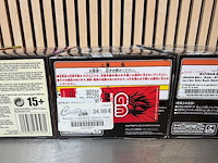 Banpresto scultures big budoukai 6-serie - dragon ball super collectiefiguur (4x) - afbeelding 9 van  10