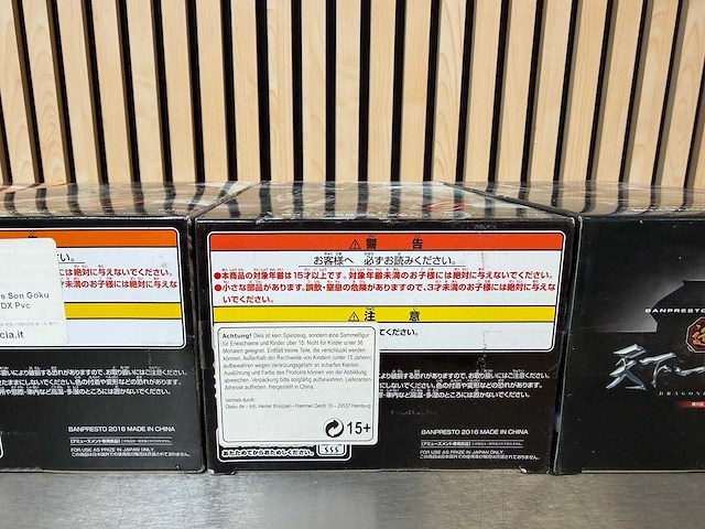 Banpresto scultures big budoukai 6-serie - dragon ball super collectiefiguur (5x) - afbeelding 3 van  12
