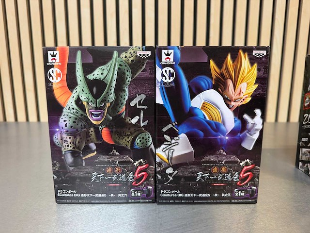 Banpresto scultures big zoukei tenkaichi budoukai 5-serie - dragon ball z collectiefiguur (6x) - afbeelding 6 van  9