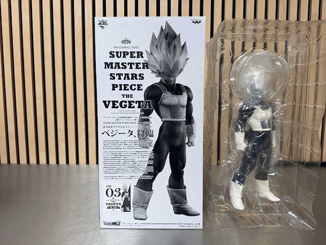 Banpresto super master stars piece - the vegeta the tones c - dragon ball super vegeta collectiefiguur - afbeelding 3 van  8