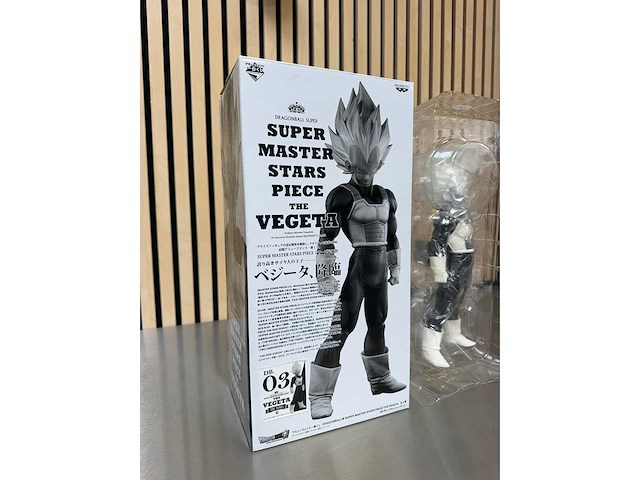 Banpresto super master stars piece - the vegeta the tones c - dragon ball super vegeta collectiefiguur - afbeelding 5 van  8
