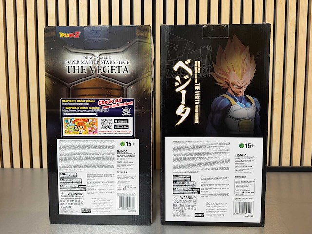 Banpresto super master stars piece - the vegeta / the vegeta manga dimensions - dragon ball z vegeta collectiefiguur (2x) - afbeelding 7 van  8