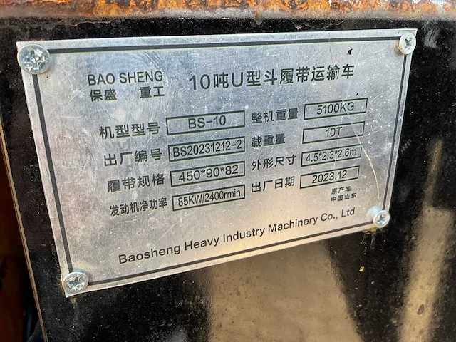 Bao sheng bs-10 rupsdumper - afbeelding 22 van  23