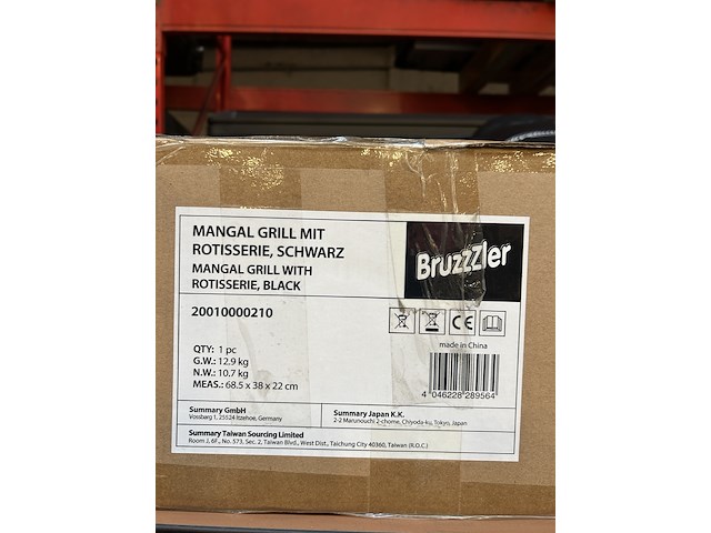 Barbecue met rotisserie bruzzzler, 20010000210 - afbeelding 3 van  4