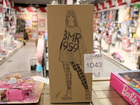 Barbie bmr 1959 type gnc 48. - afbeelding 1 van  4