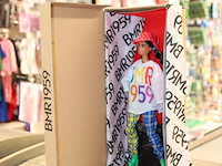 Barbie bmr 1959 type gnc 48. - afbeelding 4 van  4