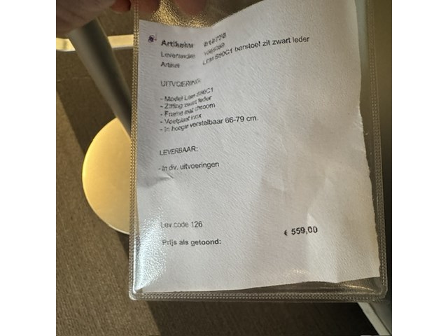 Barkruk la palma, s80c1, zwart, in hoogte verstelbaar - afbeelding 3 van  3