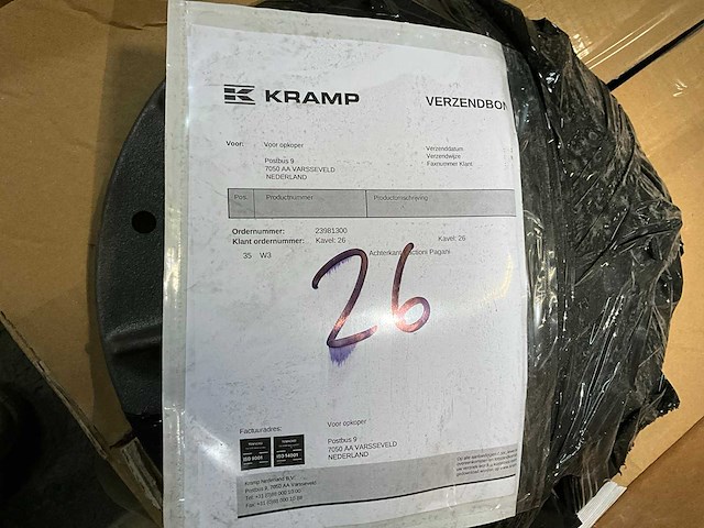 Battioni pagani pomp onderdelen - afbeelding 2 van  5