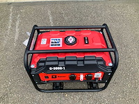 Bauer g-3000-1 noodstroomaggregaat - afbeelding 7 van  7