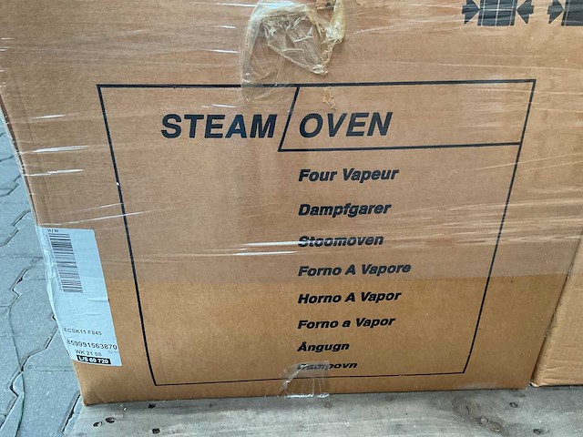 Bauknecht - ecsk11 f845 - inbouw combi-stoomoven zwart - afbeelding 1 van  3