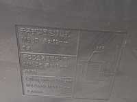 Beamer, panasonic, pt-mz16klb, 2020 - afbeelding 7 van  18