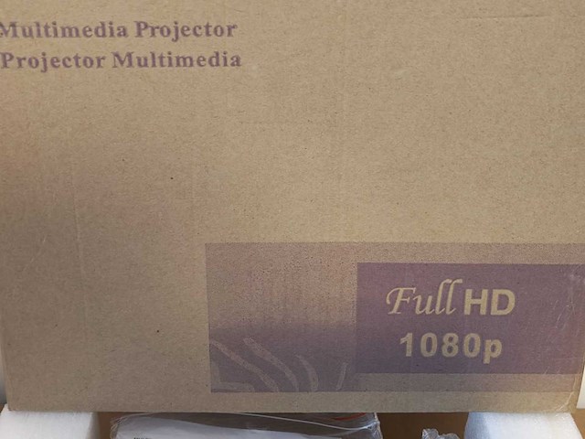 Beamers - afbeelding 1 van  18