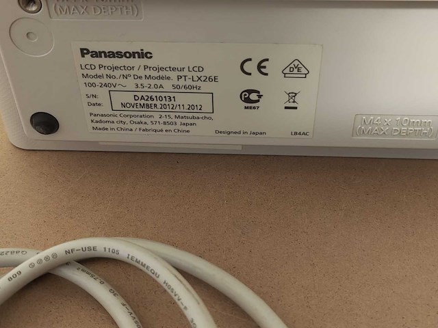 Beamers - afbeelding 15 van  18