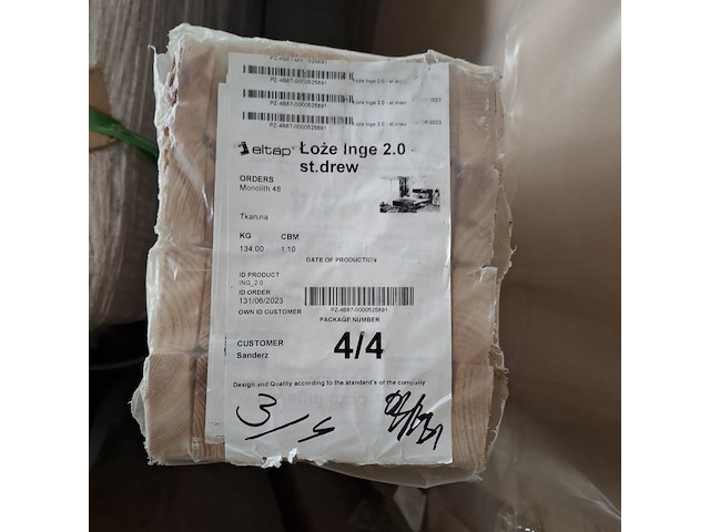 Bed, inge | 200x200, 2026 - afbeelding 5 van  5