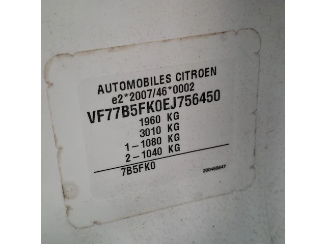 Bedrijfsauto, citroen, berlingo, 2014 - afbeelding 60 van  81