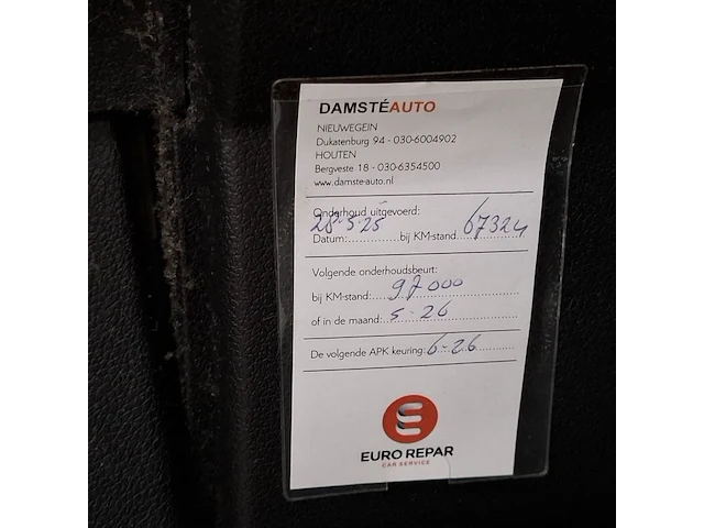 Bedrijfsauto, citroen, berlingo, 2014 - afbeelding 69 van  81
