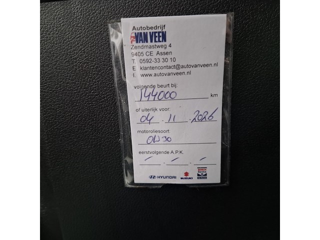 Bedrijfsauto, citroën, berlingo - afbeelding 33 van  50