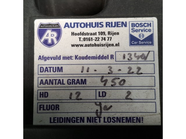 Bedrijfsauto, citroën, jumpy, 2017 - afbeelding 39 van  50