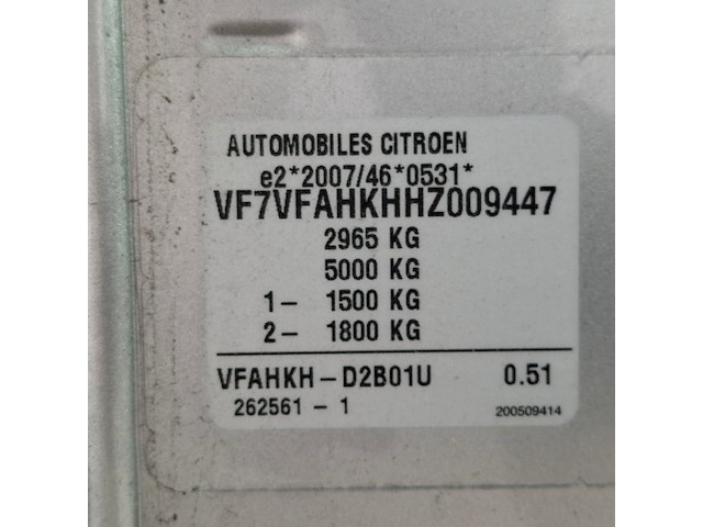 Bedrijfsauto, citroën, jumpy, 2017 - afbeelding 41 van  60