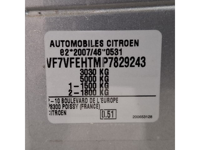 Bedrijfsauto, citroën, jumpy, 2023 - afbeelding 32 van  52