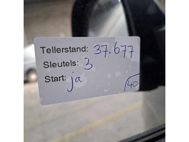 Bedrijfsauto, citroën, jumpy, 2023 - afbeelding 48 van  52