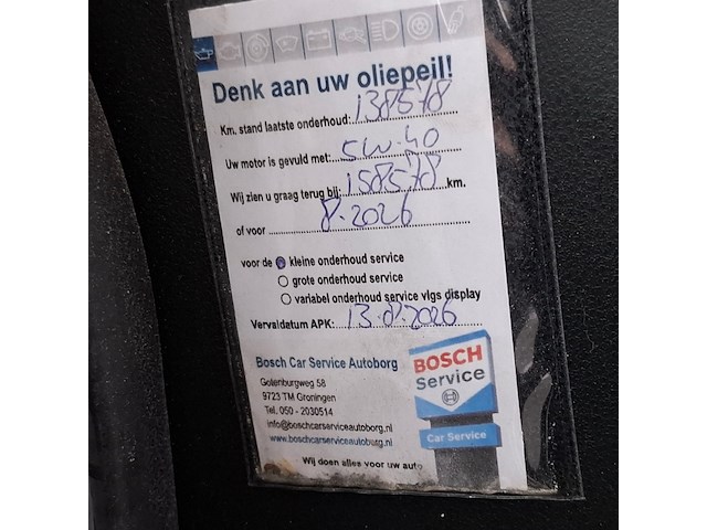 Bedrijfsauto, fiat, doblò cargo, 2016 - afbeelding 44 van  70