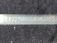 Bedrijfsauto, fiat, fiorino, 2015 - afbeelding 11 van  20