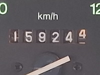 Bedrijfsauto, mega, tjaffer 1.5d pick-up - afbeelding 27 van  58