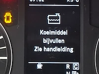 Bedrijfsauto, mercedes-benz, vito, 2017 - afbeelding 43 van  87