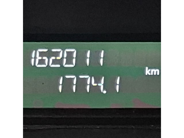 Bedrijfsauto, opel, vivaro-b, 2014 - afbeelding 37 van  64