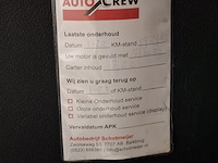 Bedrijfsauto, peugeot, bipper, 2013 - afbeelding 33 van  53