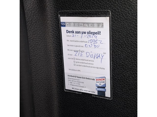 Bedrijfsauto, peugeot, expert, 2020 - afbeelding 17 van  45