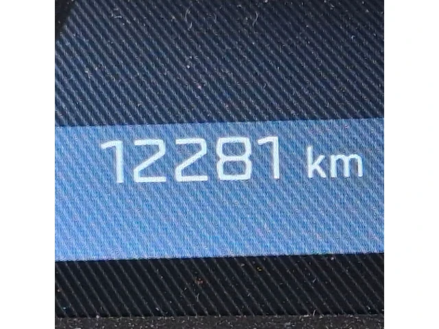 Bedrijfsauto, peugeot, expert, 2024, schade-auto - afbeelding 30 van  63
