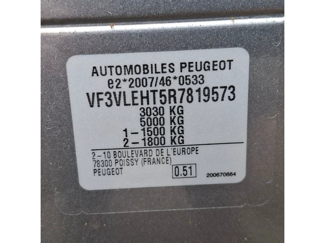 Bedrijfsauto, peugeot, expert, 2024, schade-auto - afbeelding 46 van  63