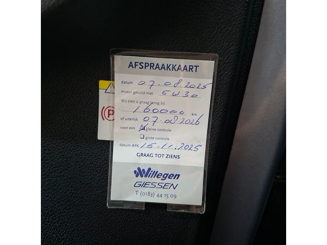 Bedrijfsauto, peugeot, partner1.5 bluehdi premium, 1.5 bluehdi premium, 2019 - afbeelding 32 van  48