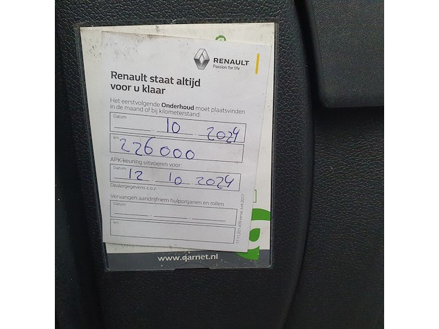 Bedrijfsauto, renault, master, 2017 - afbeelding 7 van  34