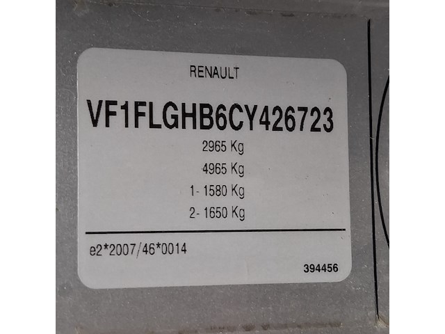 Bedrijfsauto, renault, trafic, 2012 - afbeelding 32 van  59